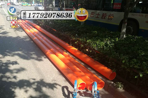 MPP電纜保護(hù)管介紹、施工規(guī)范、行業(yè)標(biāo)準(zhǔn)